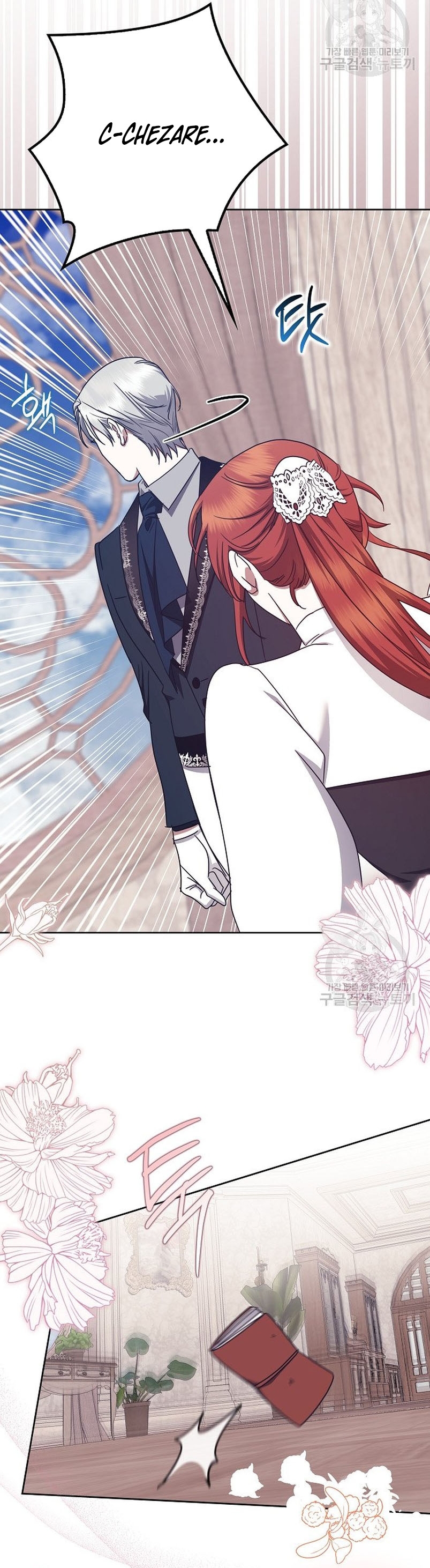 La sencilla vida de soltería disfrutada después de ser abandonada Capítulo 38 - Página 16