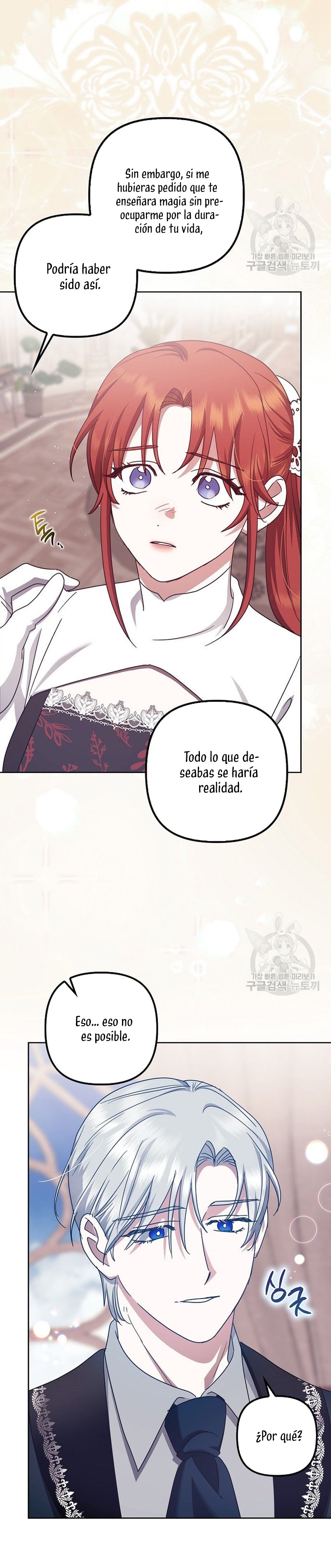 La sencilla vida de soltería disfrutada después de ser abandonada Capítulo 38 - Página 19