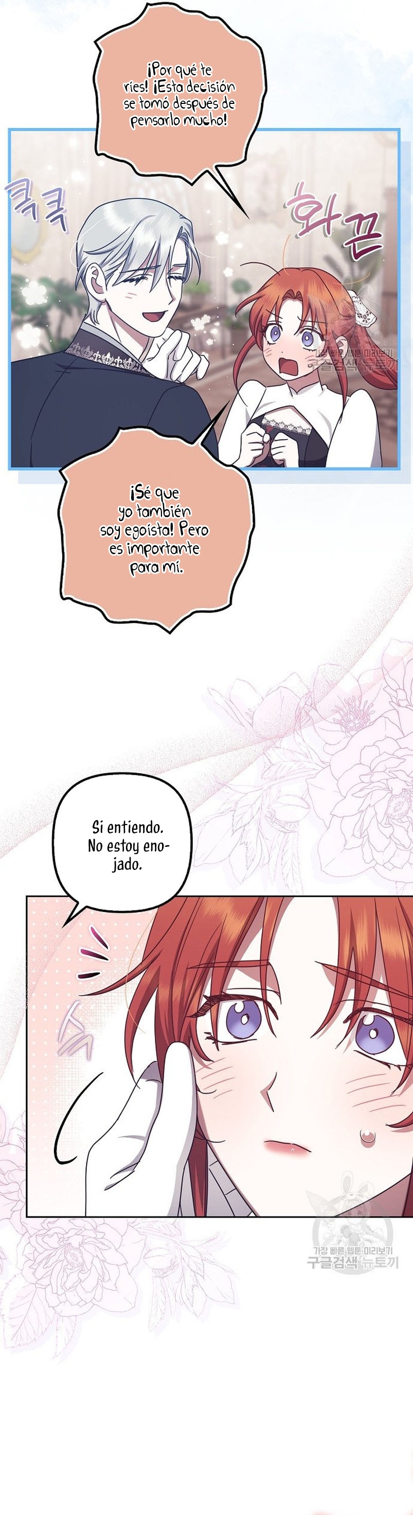 La sencilla vida de soltería disfrutada después de ser abandonada Capítulo 38 - Página 22