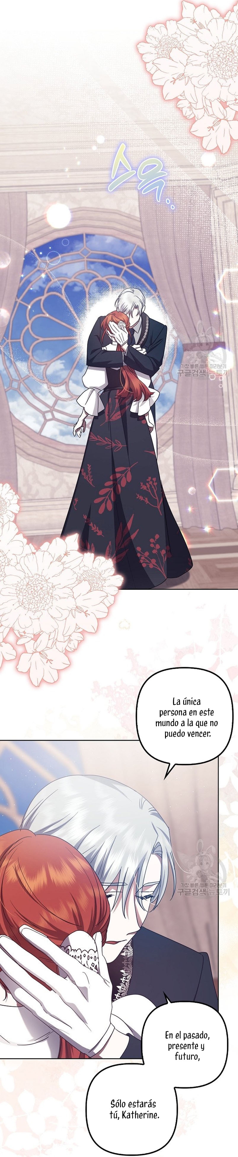 La sencilla vida de soltería disfrutada después de ser abandonada Capítulo 38 - Página 23