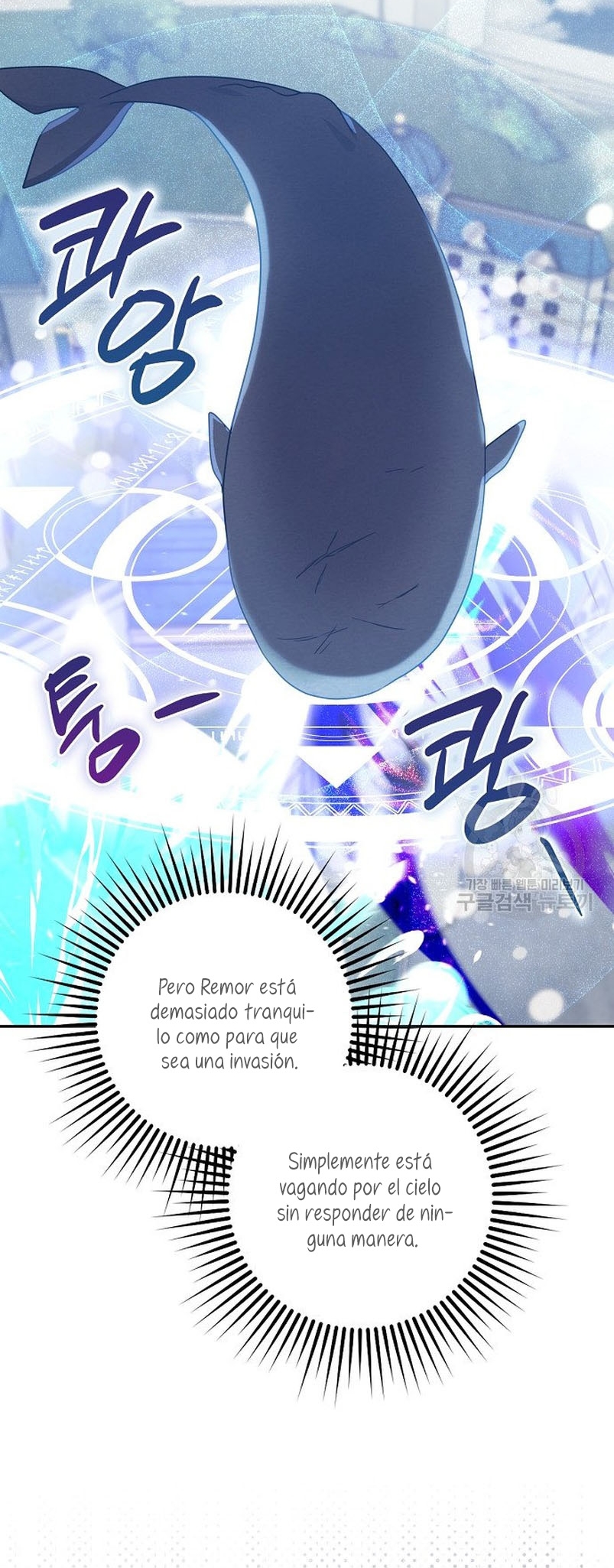 La sencilla vida de soltería disfrutada después de ser abandonada Capítulo 38 - Página 6