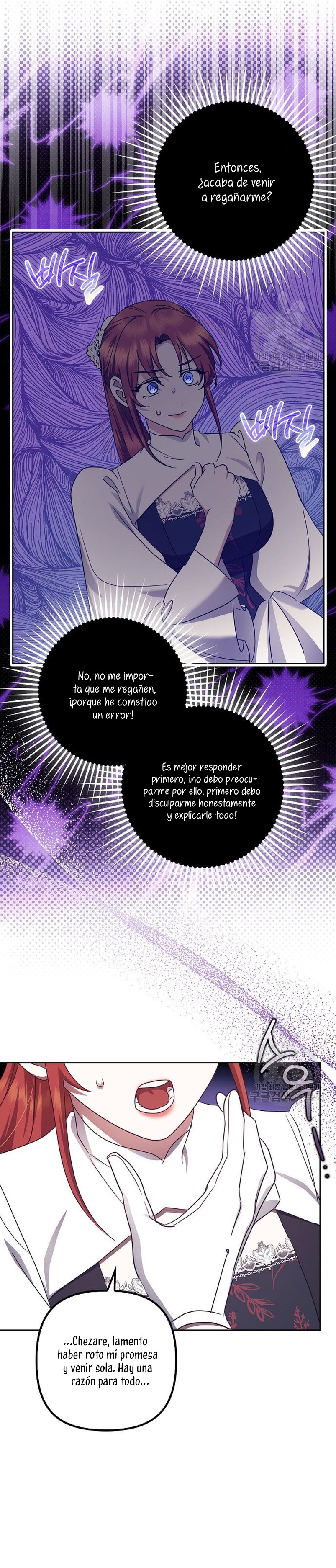 La sencilla vida de soltería disfrutada después de ser abandonada Capítulo 38 - Página 7