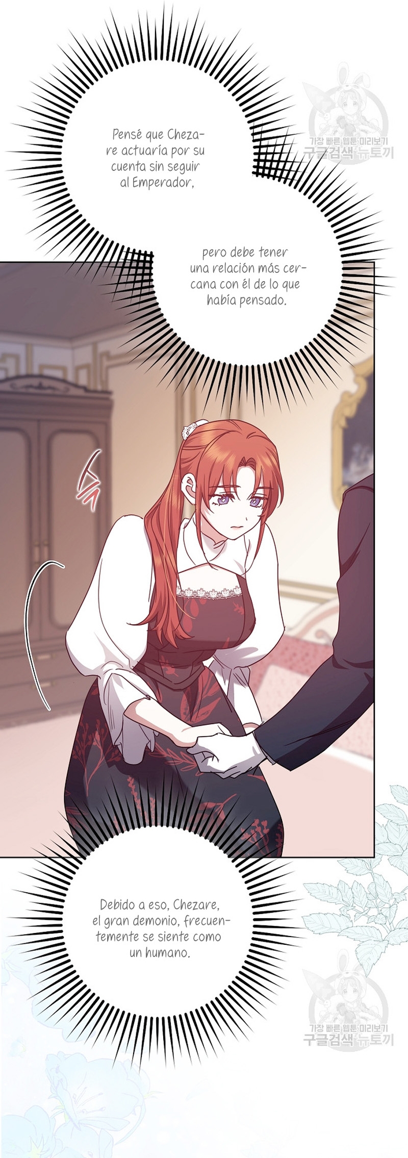 La sencilla vida de soltería disfrutada después de ser abandonada Capítulo 39 - Página 12