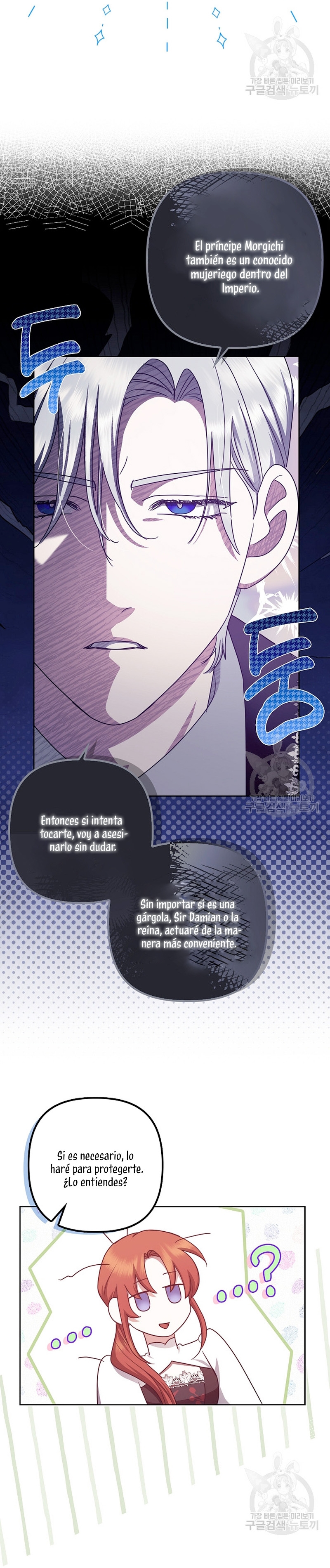 La sencilla vida de soltería disfrutada después de ser abandonada Capítulo 39 - Página 15