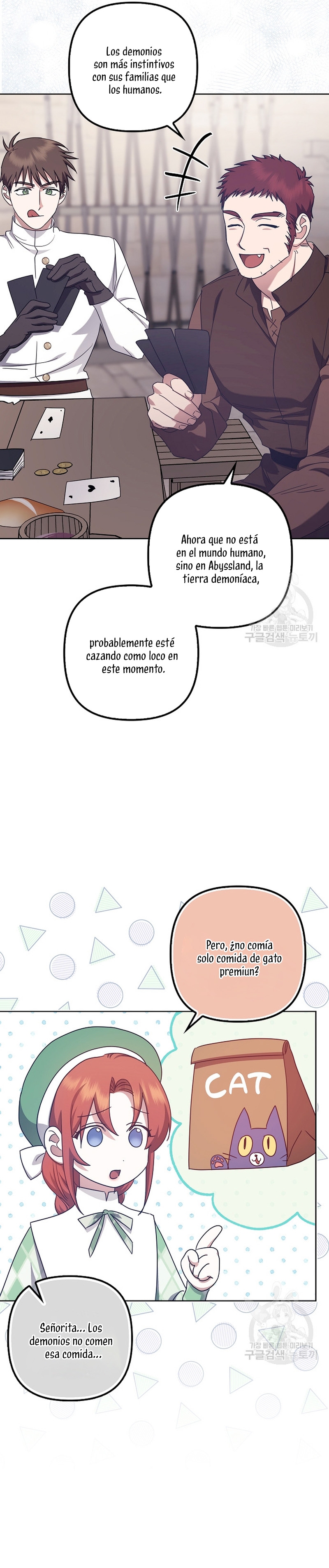 La sencilla vida de soltería disfrutada después de ser abandonada Capítulo 39 - Página 19