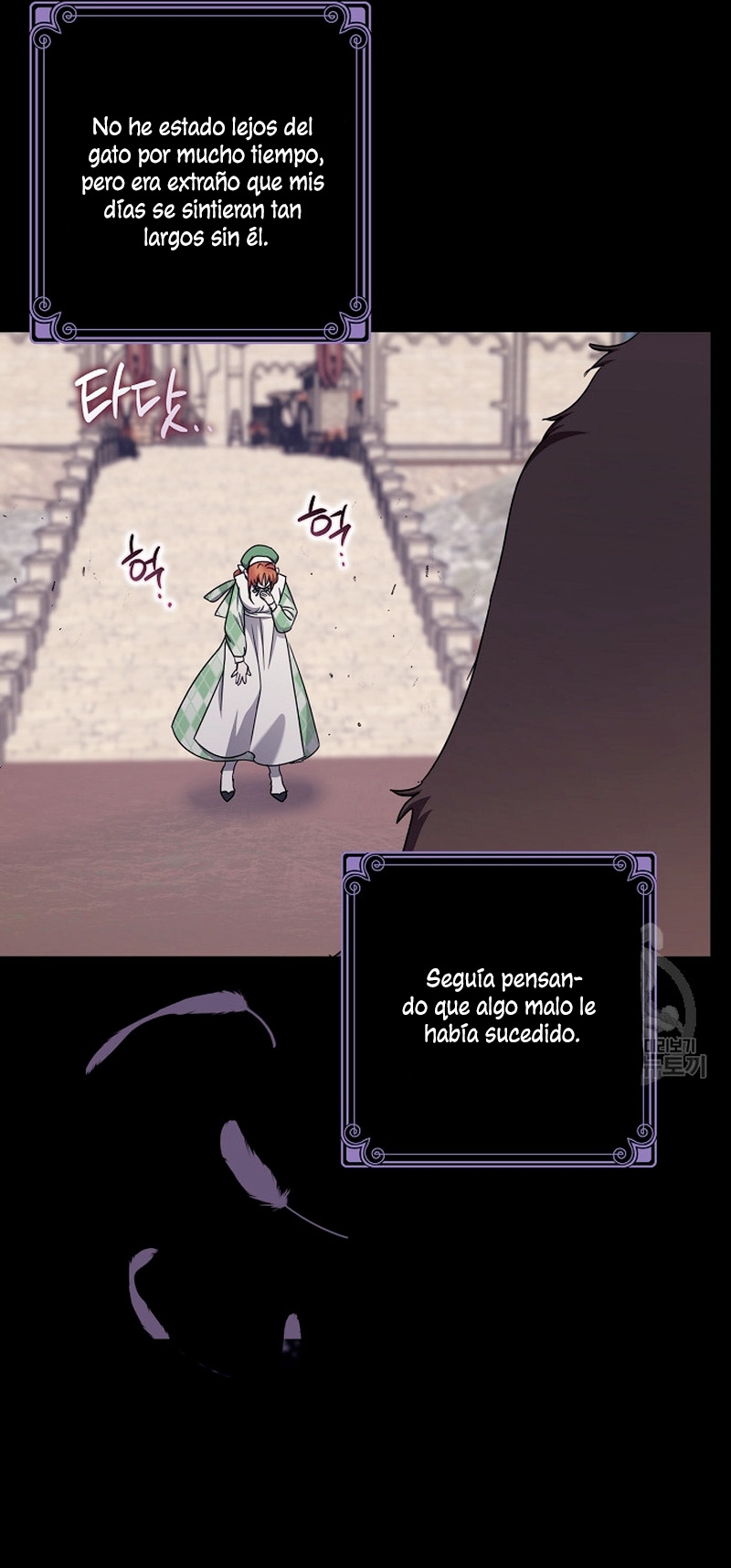 La sencilla vida de soltería disfrutada después de ser abandonada Capítulo 39 - Página 23