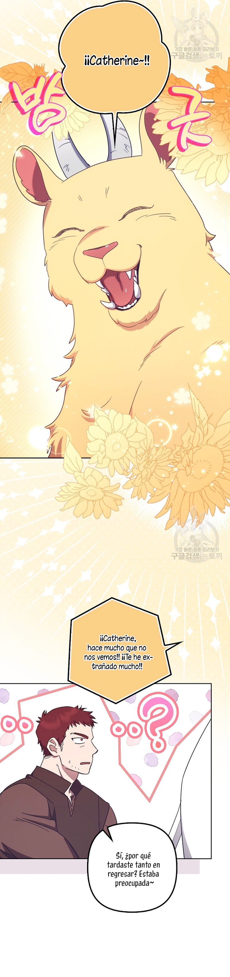 La sencilla vida de soltería disfrutada después de ser abandonada Capítulo 39 - Página 28