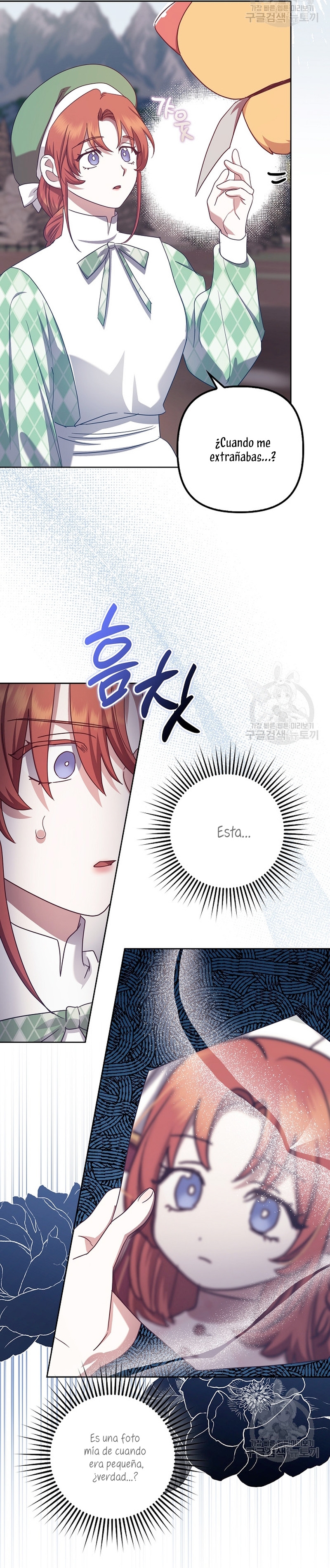 La sencilla vida de soltería disfrutada después de ser abandonada Capítulo 39 - Página 31