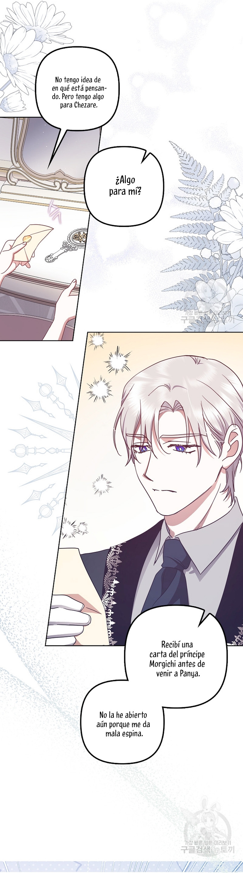 La sencilla vida de soltería disfrutada después de ser abandonada Capítulo 39 - Página 6