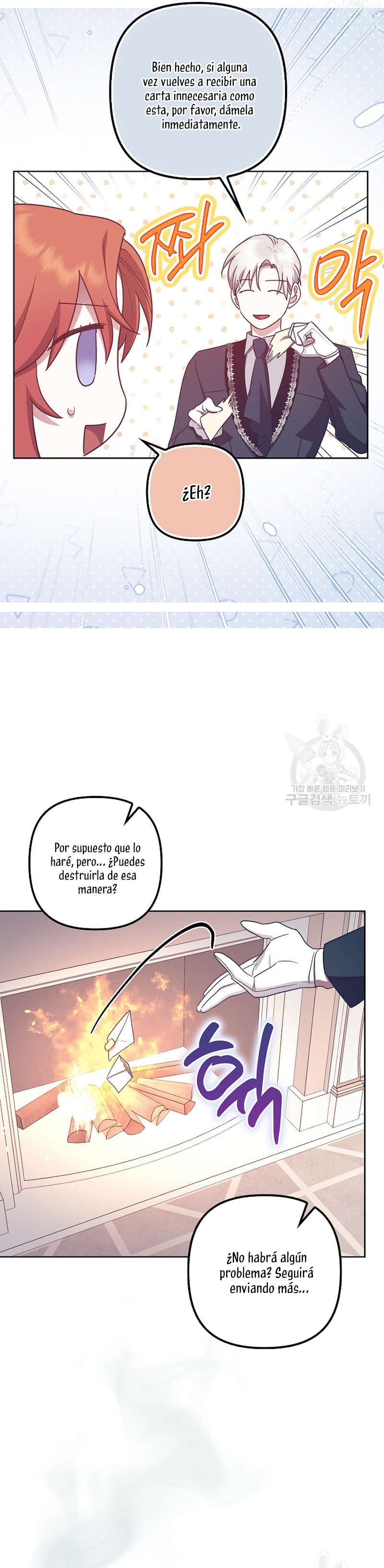 La sencilla vida de soltería disfrutada después de ser abandonada Capítulo 39 - Página 7