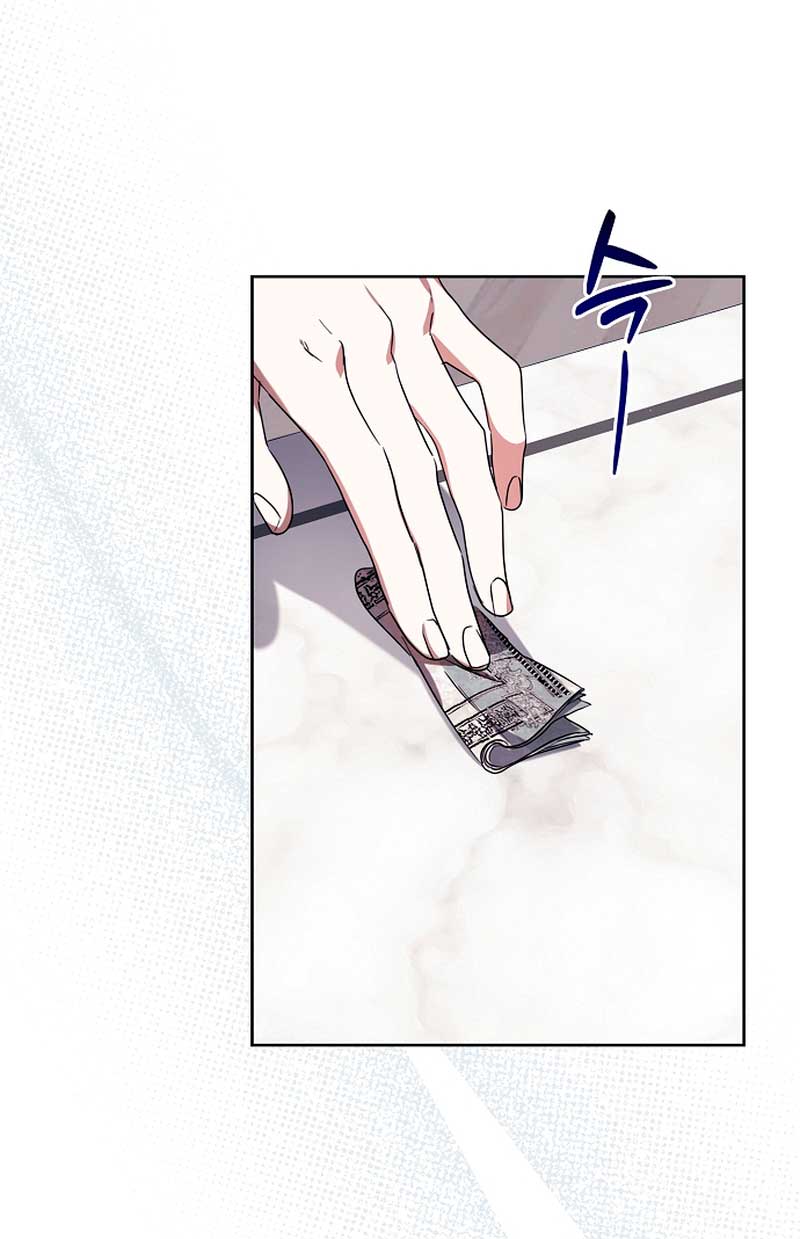 La sencilla vida de soltería disfrutada después de ser abandonada Capítulo 4 - Página 24