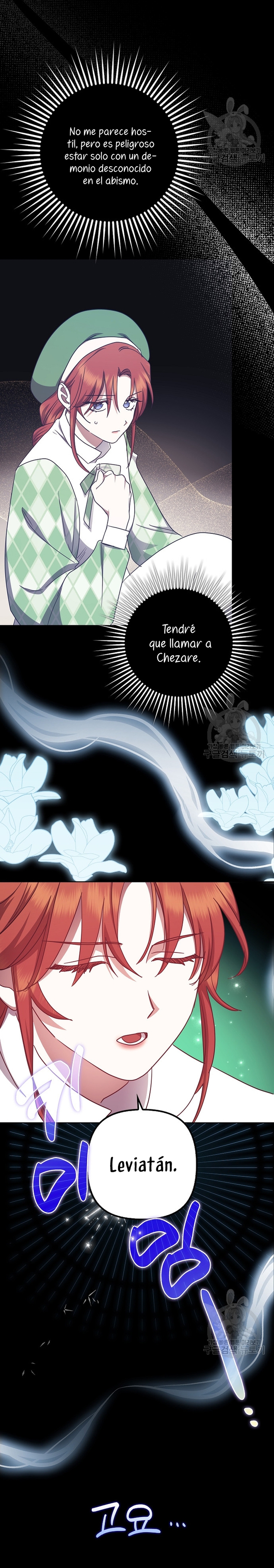 La sencilla vida de soltería disfrutada después de ser abandonada Capítulo 40 - Página 11