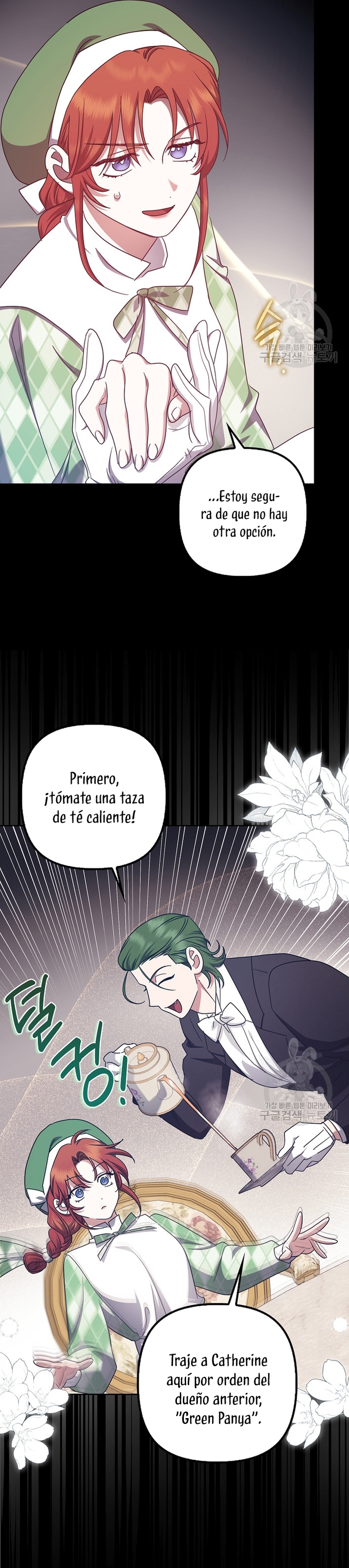 La sencilla vida de soltería disfrutada después de ser abandonada Capítulo 40 - Página 13