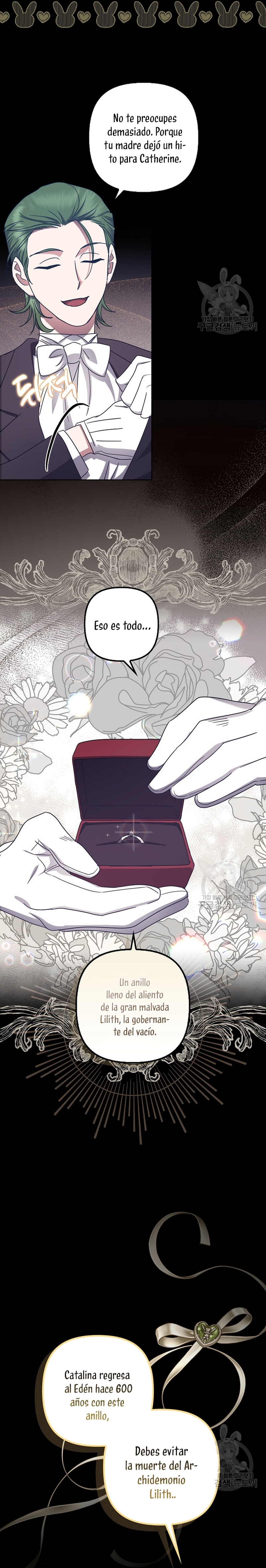 La sencilla vida de soltería disfrutada después de ser abandonada Capítulo 40 - Página 15