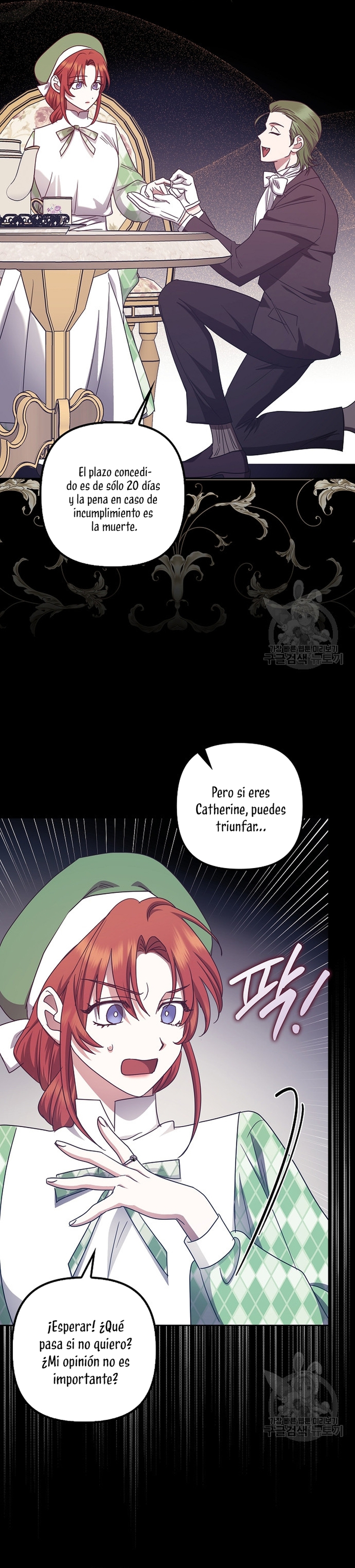 La sencilla vida de soltería disfrutada después de ser abandonada Capítulo 40 - Página 16