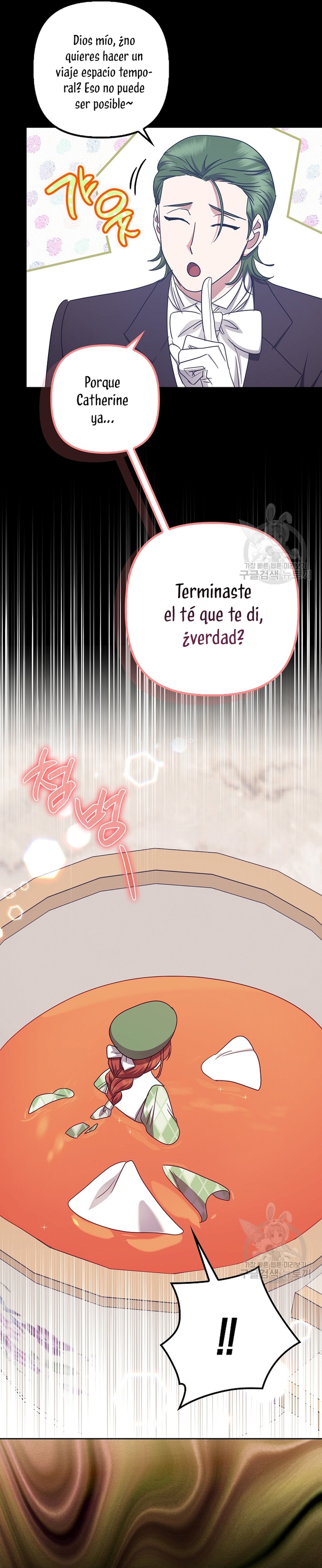 La sencilla vida de soltería disfrutada después de ser abandonada Capítulo 40 - Página 17