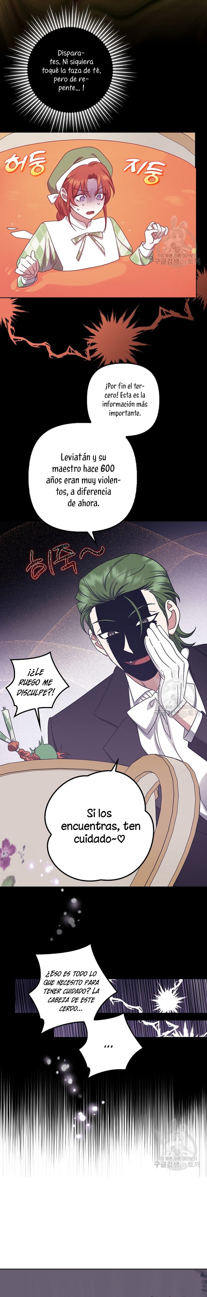 La sencilla vida de soltería disfrutada después de ser abandonada Capítulo 40 - Página 18