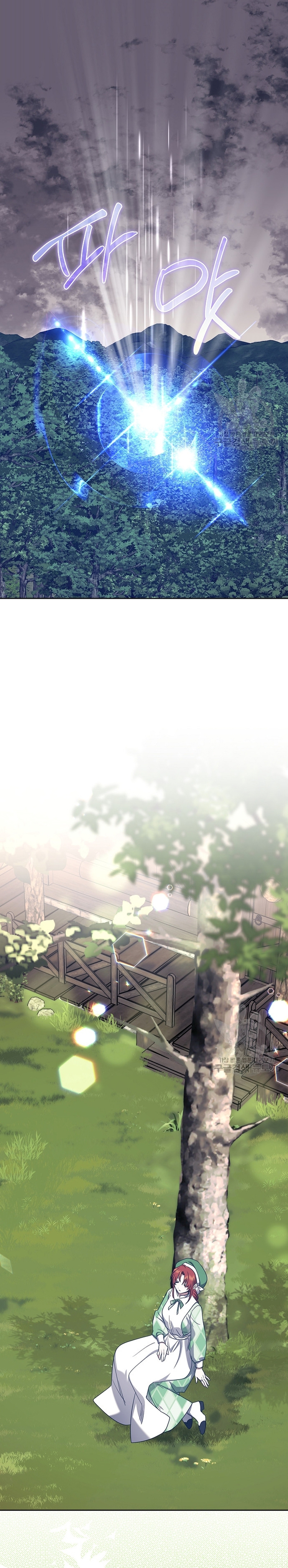 La sencilla vida de soltería disfrutada después de ser abandonada Capítulo 40 - Página 19