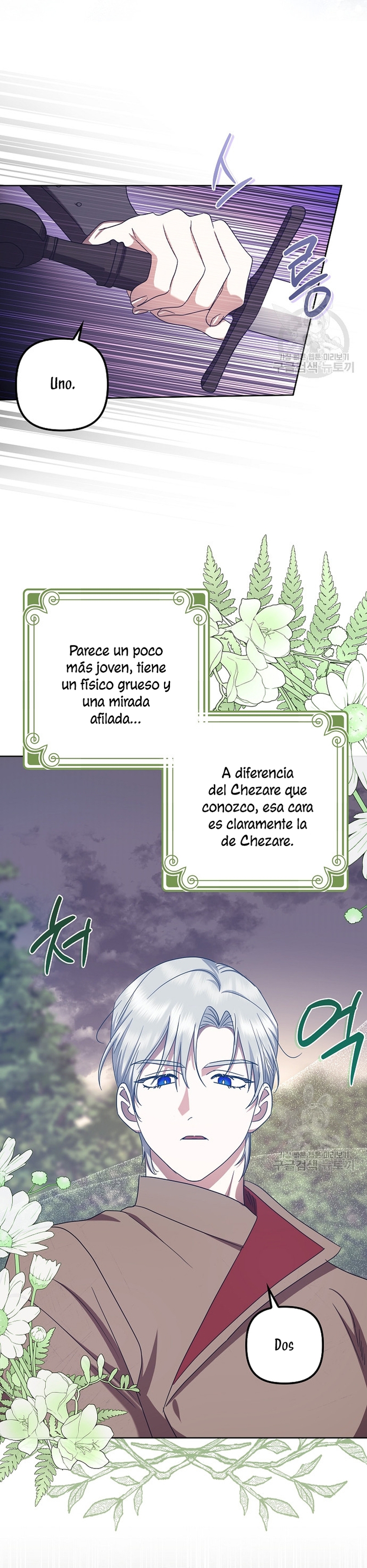 La sencilla vida de soltería disfrutada después de ser abandonada Capítulo 40 - Página 23