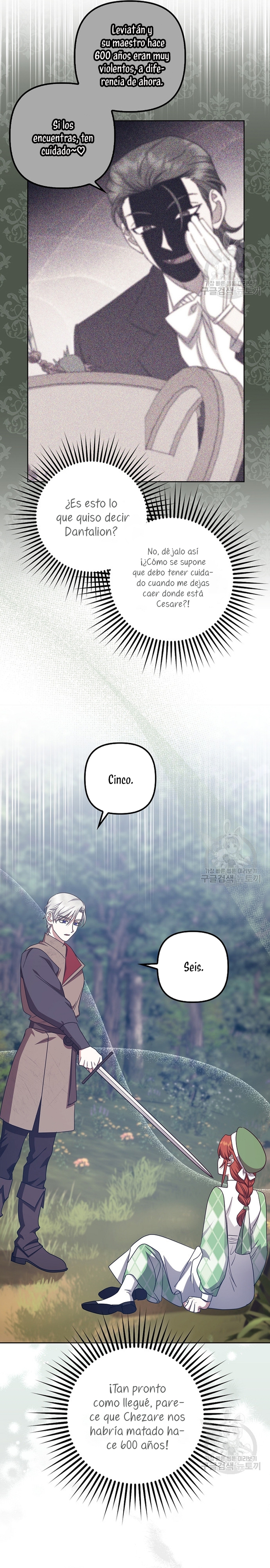 La sencilla vida de soltería disfrutada después de ser abandonada Capítulo 40 - Página 24