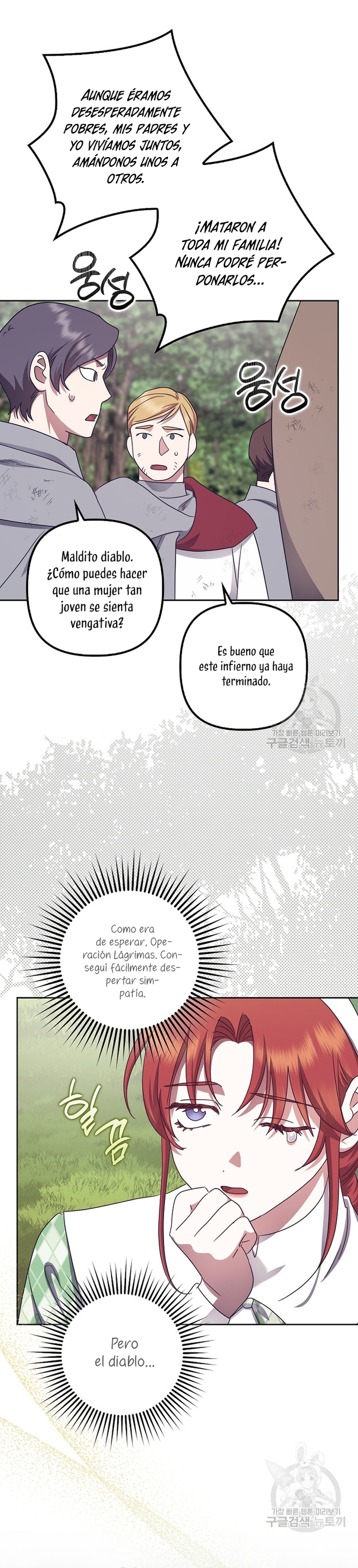 La sencilla vida de soltería disfrutada después de ser abandonada Capítulo 40 - Página 26