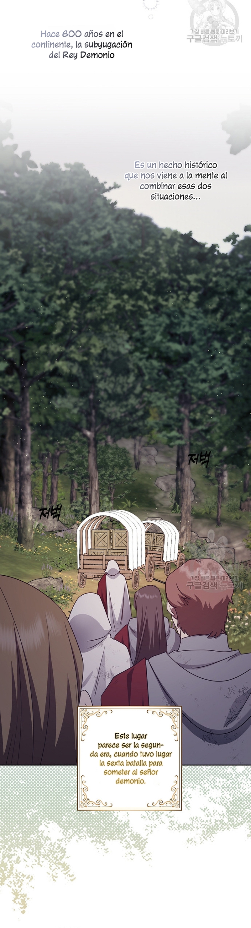 La sencilla vida de soltería disfrutada después de ser abandonada Capítulo 40 - Página 28