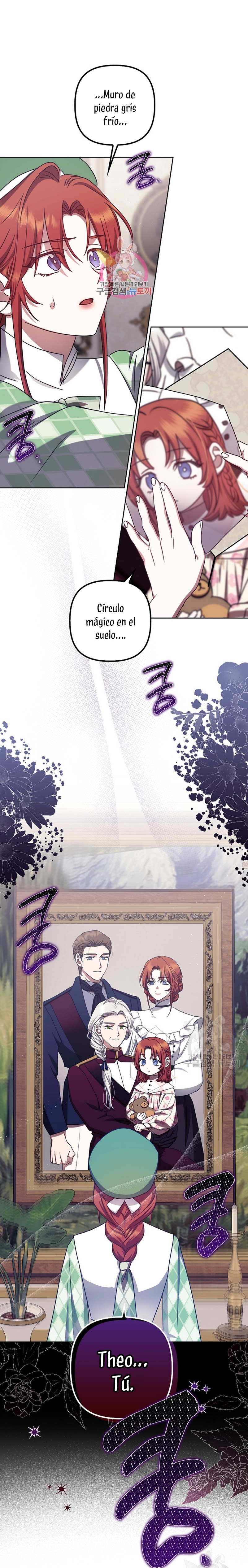 La sencilla vida de soltería disfrutada después de ser abandonada Capítulo 40 - Página 3