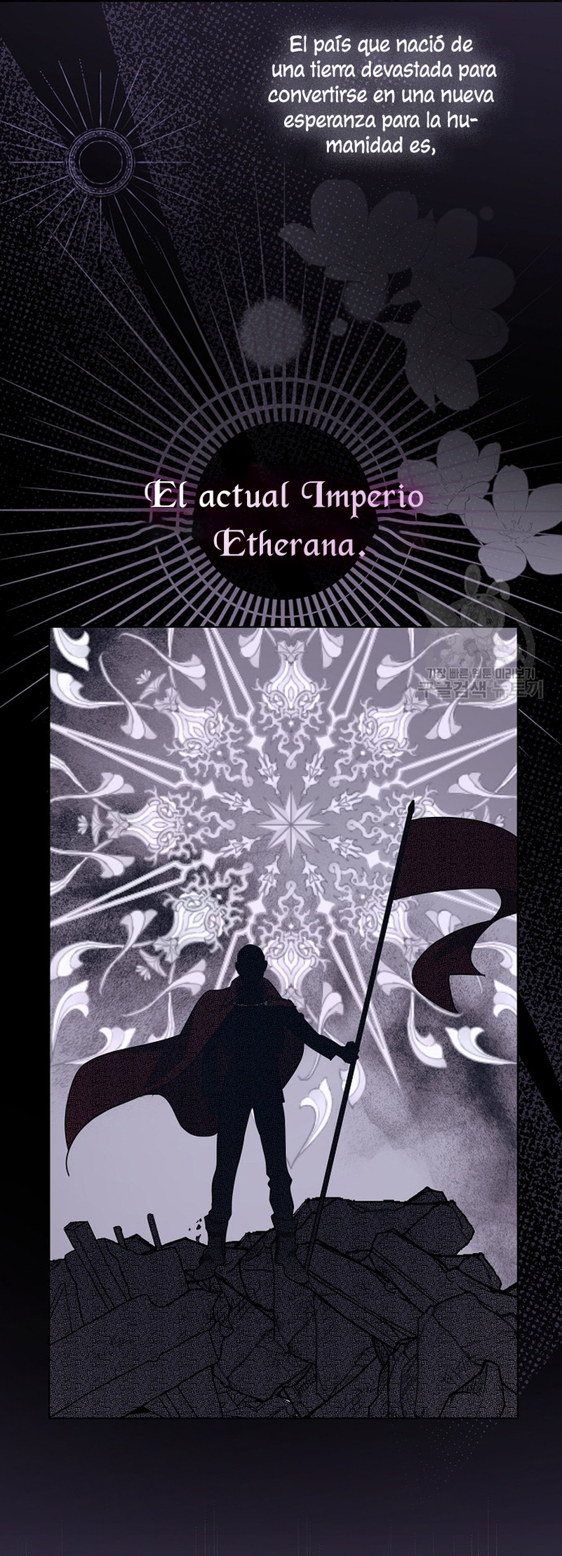 La sencilla vida de soltería disfrutada después de ser abandonada Capítulo 40 - Página 30