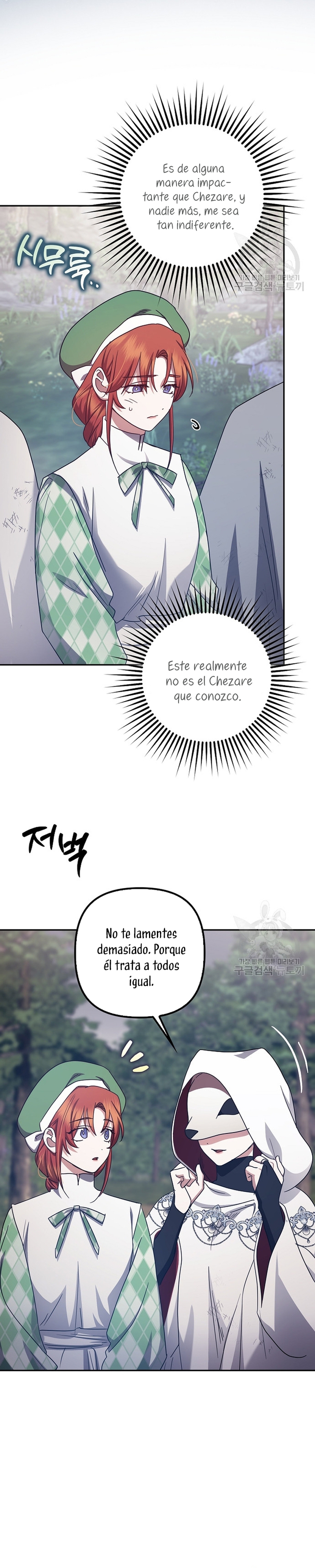 La sencilla vida de soltería disfrutada después de ser abandonada Capítulo 40 - Página 32