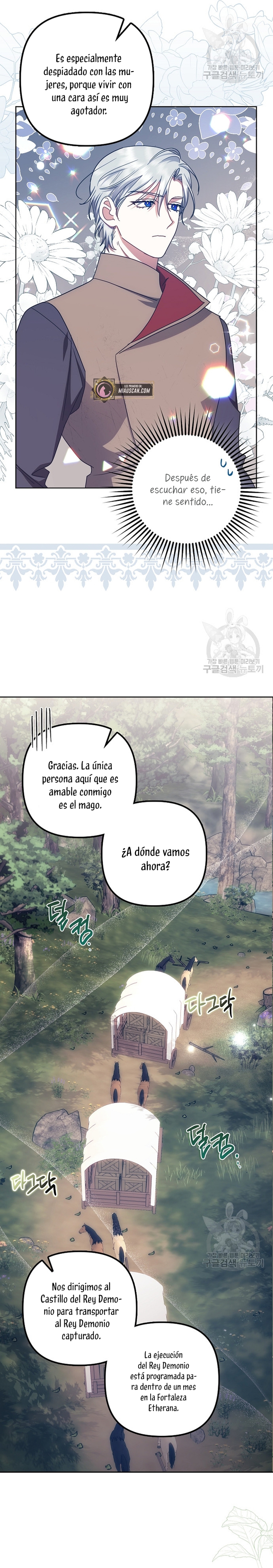 La sencilla vida de soltería disfrutada después de ser abandonada Capítulo 40 - Página 33