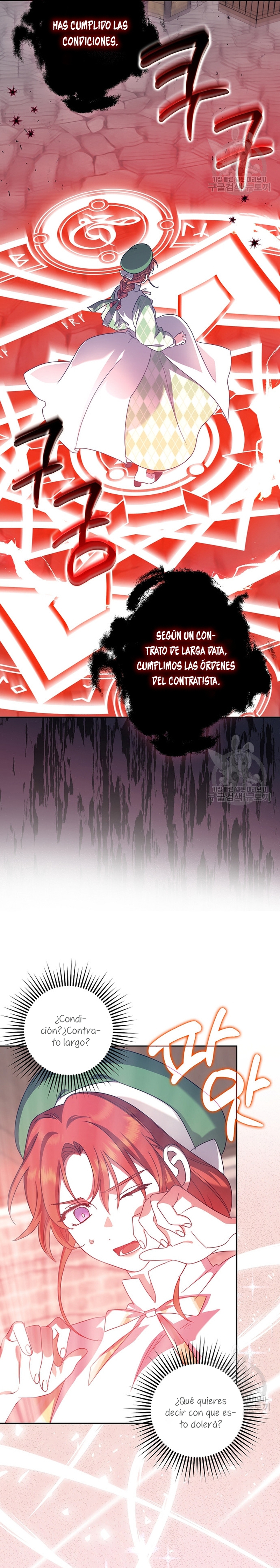 La sencilla vida de soltería disfrutada después de ser abandonada Capítulo 40 - Página 6