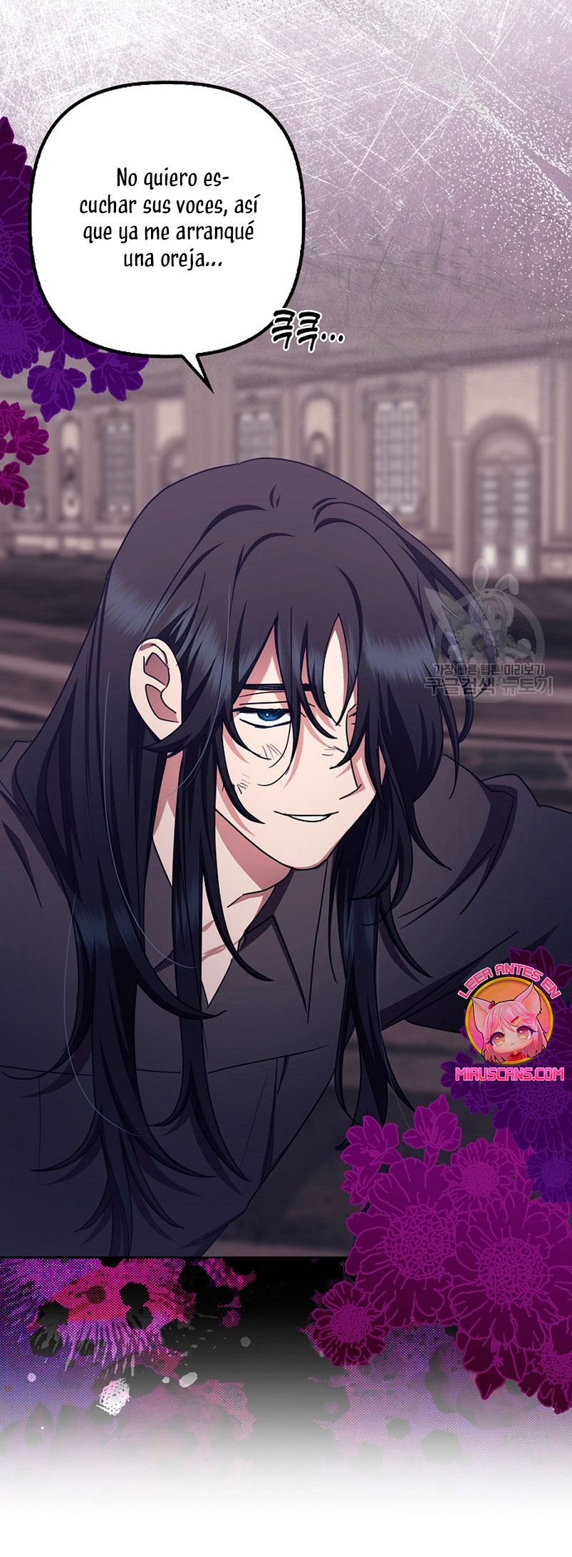 La sencilla vida de soltería disfrutada después de ser abandonada Capítulo 41 - Página 10