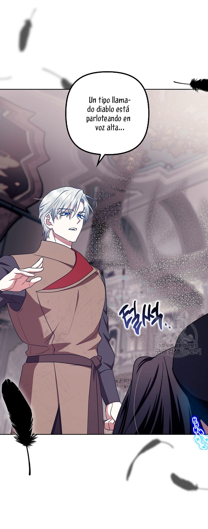 La sencilla vida de soltería disfrutada después de ser abandonada Capítulo 41 - Página 15