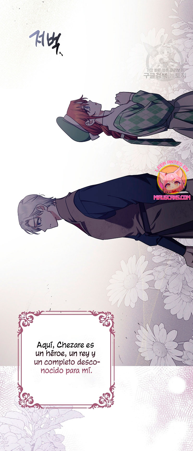 La sencilla vida de soltería disfrutada después de ser abandonada Capítulo 41 - Página 17