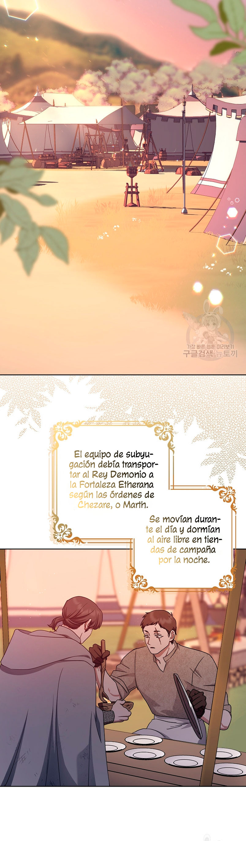 La sencilla vida de soltería disfrutada después de ser abandonada Capítulo 41 - Página 22