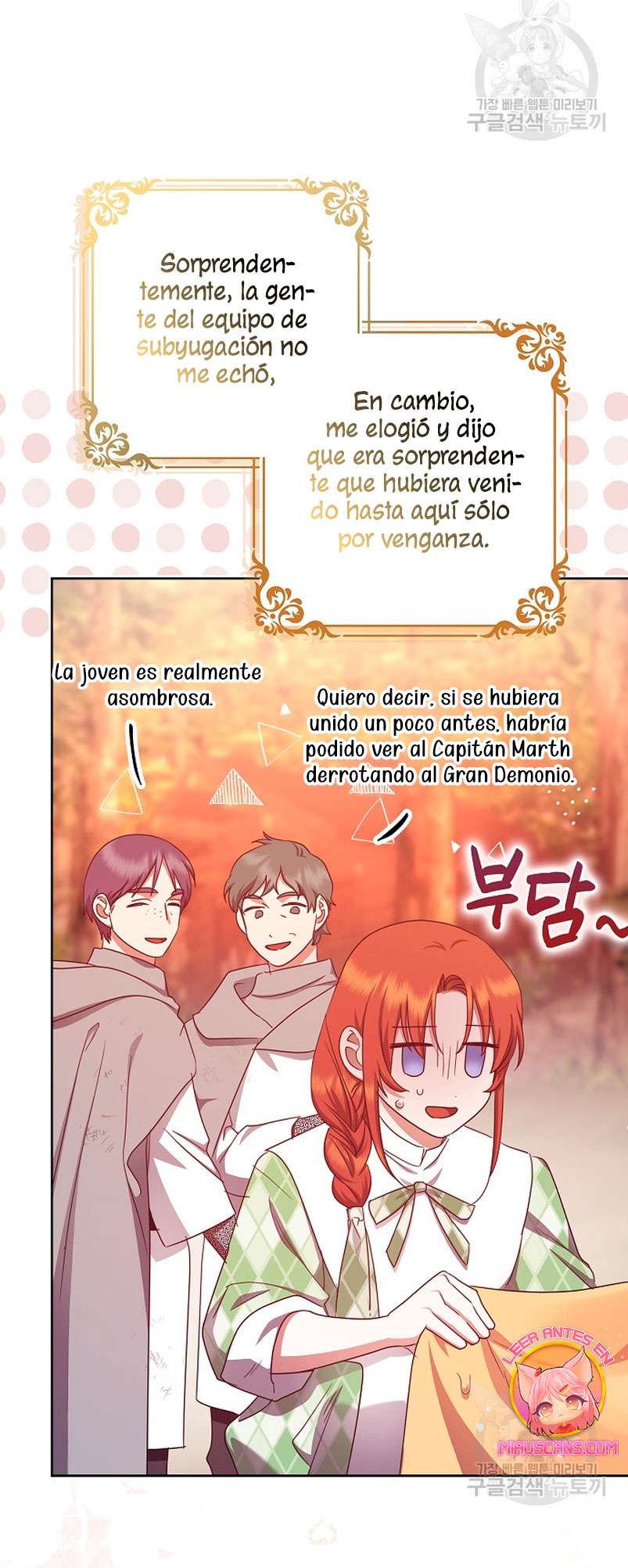 La sencilla vida de soltería disfrutada después de ser abandonada Capítulo 41 - Página 23