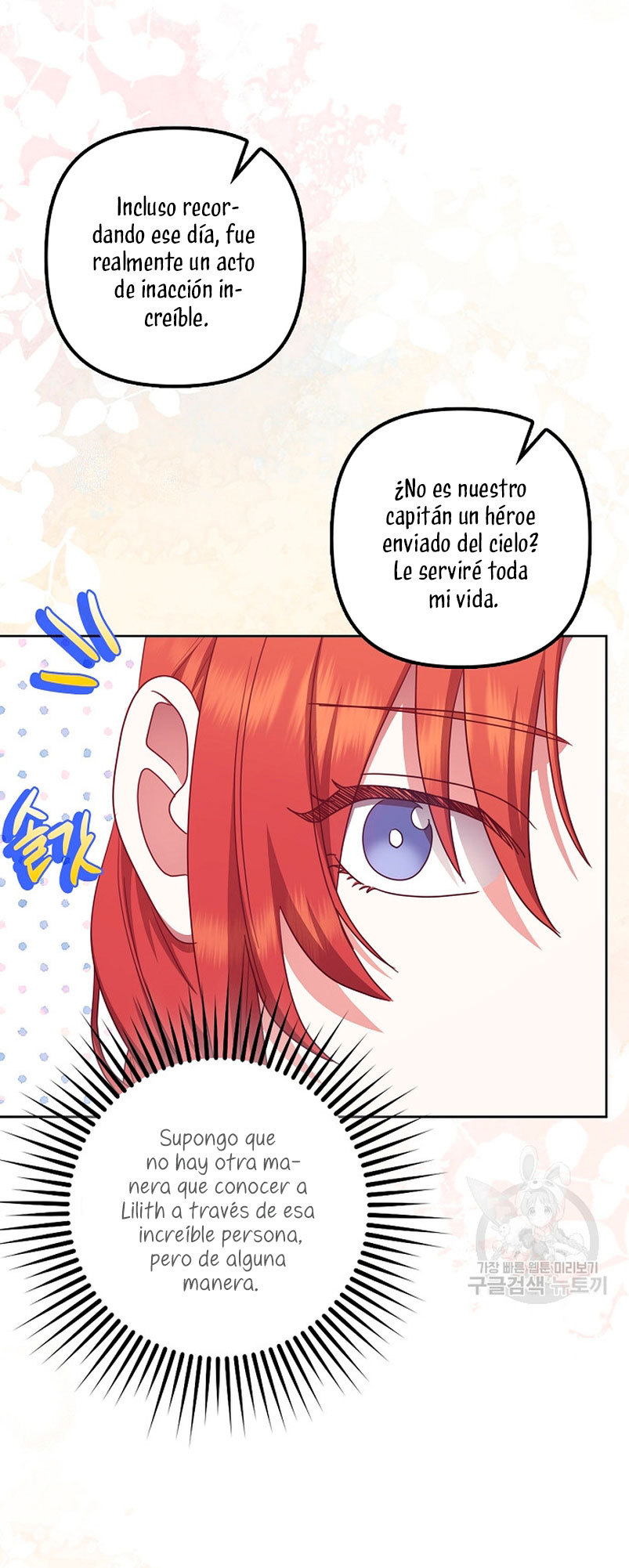 La sencilla vida de soltería disfrutada después de ser abandonada Capítulo 41 - Página 24