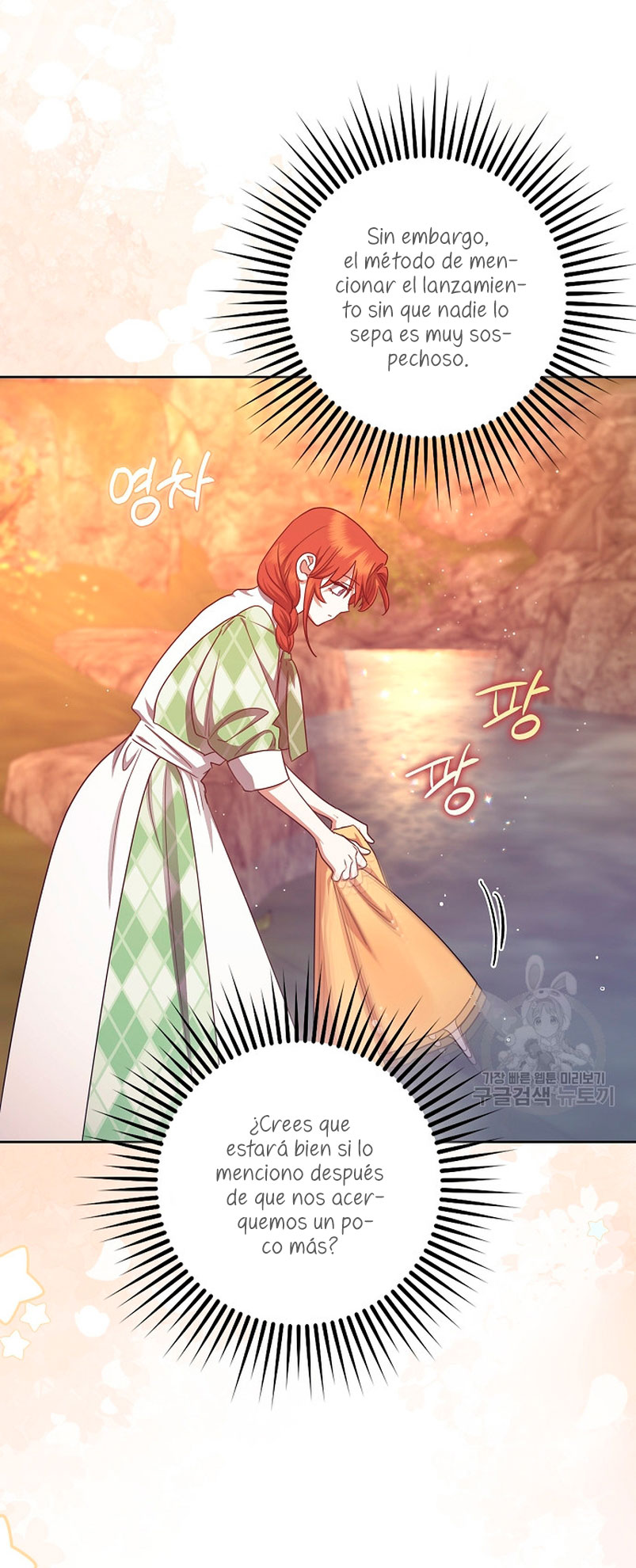 La sencilla vida de soltería disfrutada después de ser abandonada Capítulo 41 - Página 25