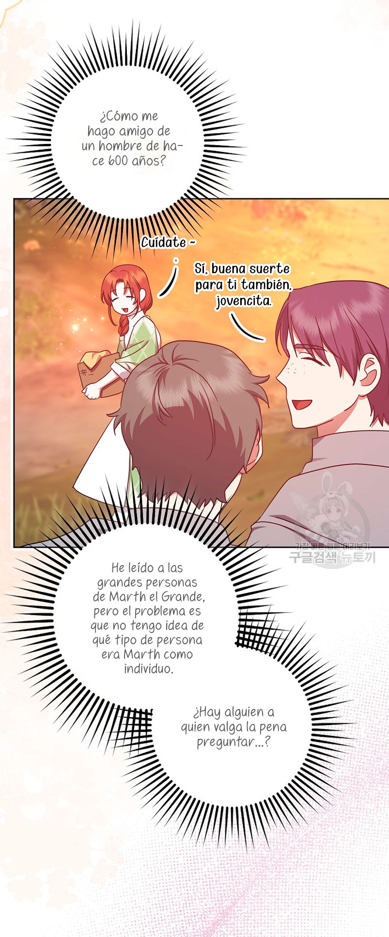 La sencilla vida de soltería disfrutada después de ser abandonada Capítulo 41 - Página 26