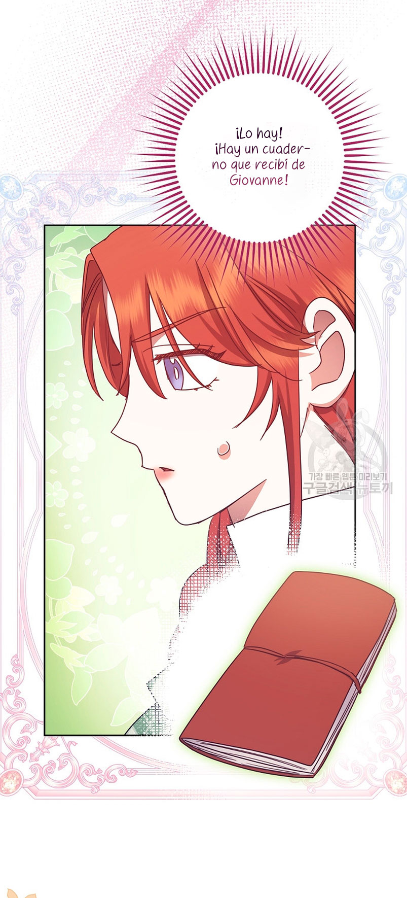 La sencilla vida de soltería disfrutada después de ser abandonada Capítulo 41 - Página 27