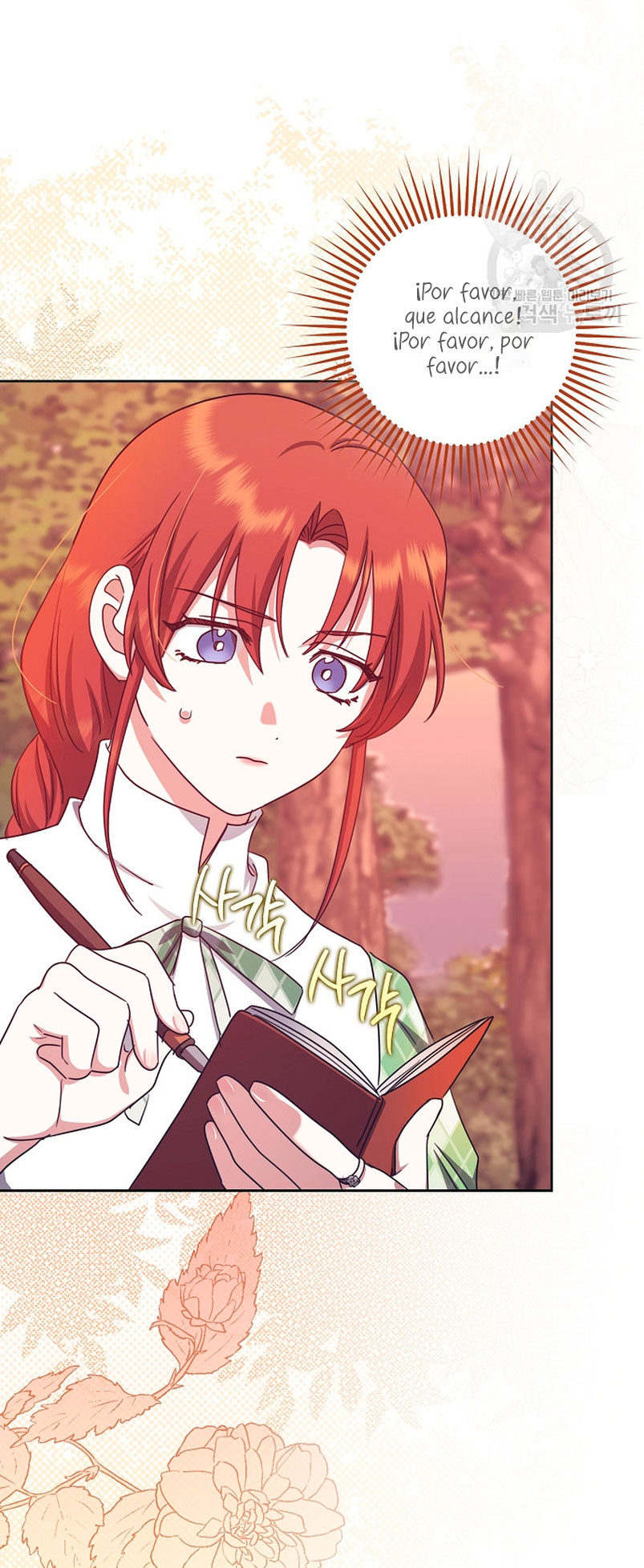 La sencilla vida de soltería disfrutada después de ser abandonada Capítulo 41 - Página 29