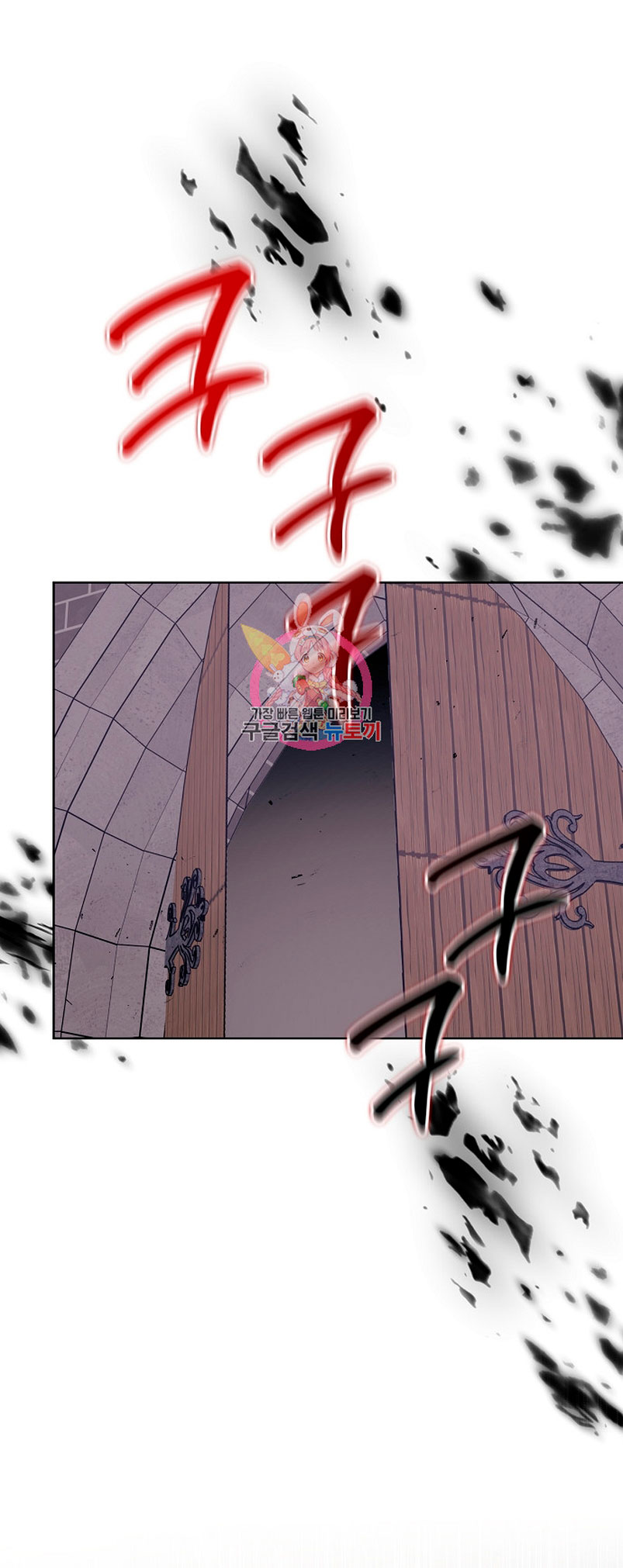 La sencilla vida de soltería disfrutada después de ser abandonada Capítulo 41 - Página 3