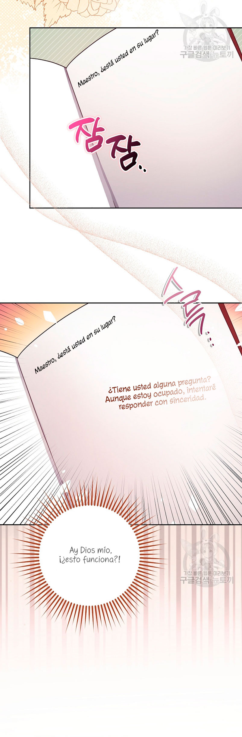 La sencilla vida de soltería disfrutada después de ser abandonada Capítulo 41 - Página 30