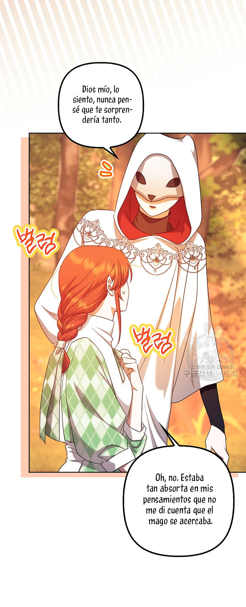 La sencilla vida de soltería disfrutada después de ser abandonada Capítulo 41 - Página 38