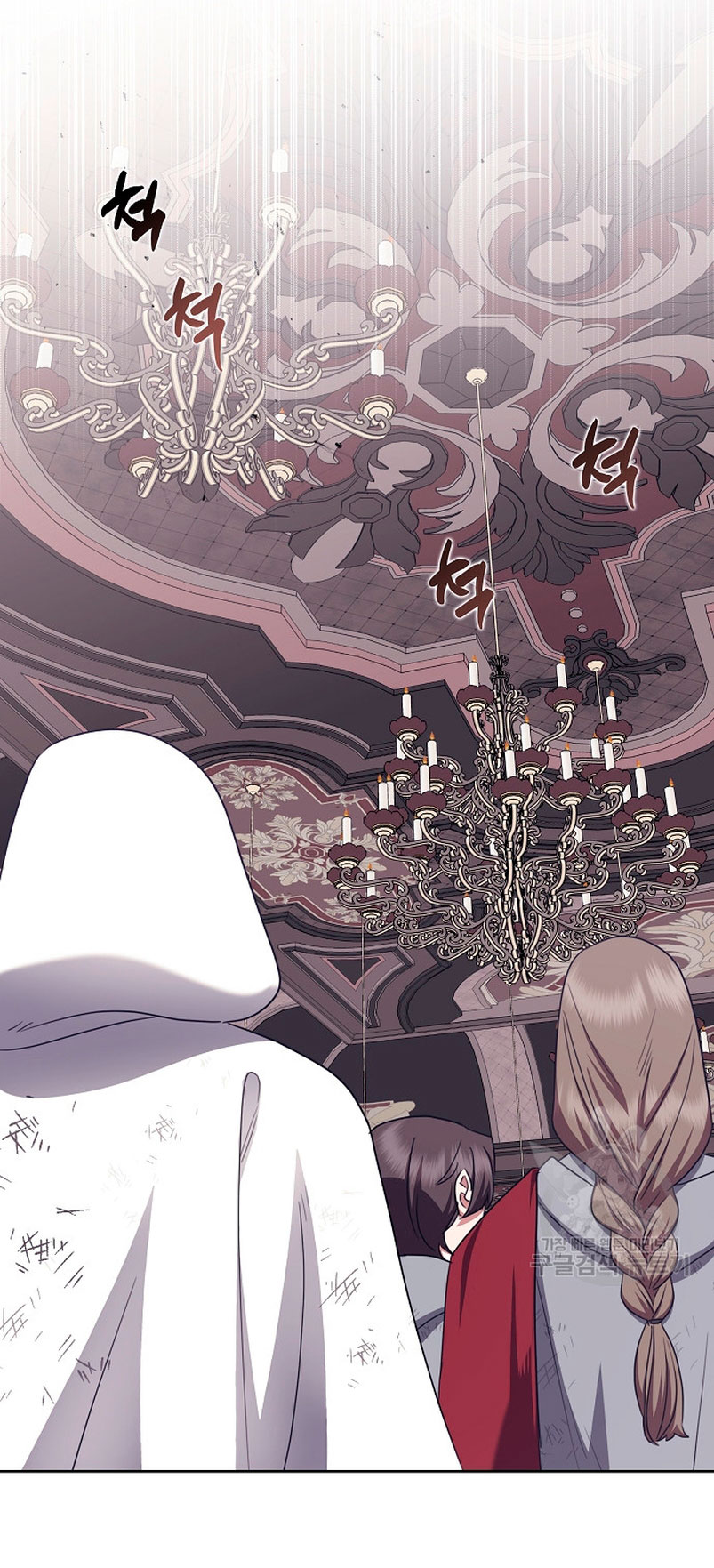 La sencilla vida de soltería disfrutada después de ser abandonada Capítulo 41 - Página 4