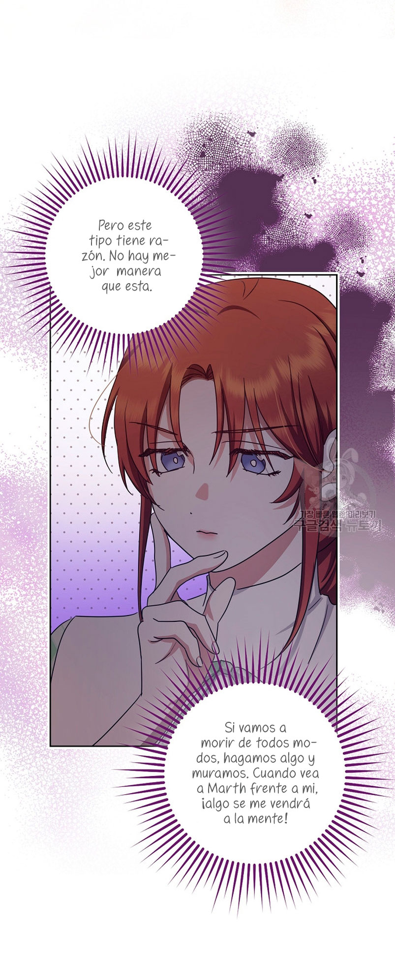 La sencilla vida de soltería disfrutada después de ser abandonada Capítulo 41 - Página 41