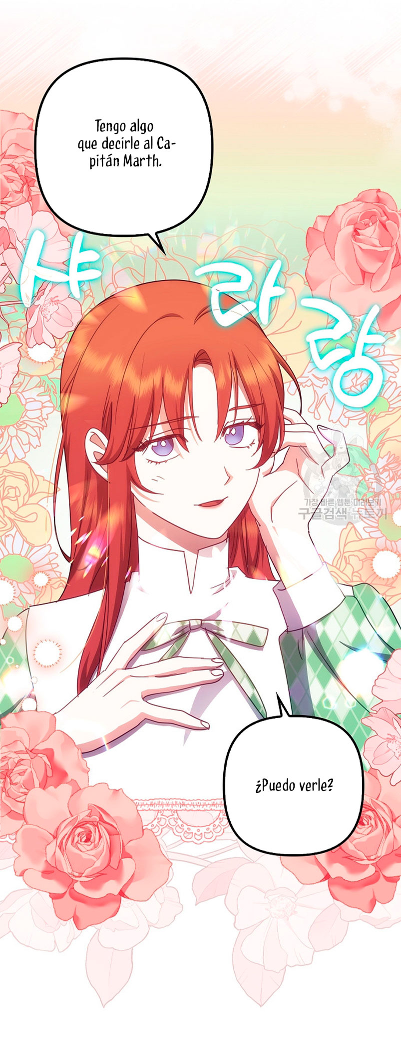 La sencilla vida de soltería disfrutada después de ser abandonada Capítulo 41 - Página 46