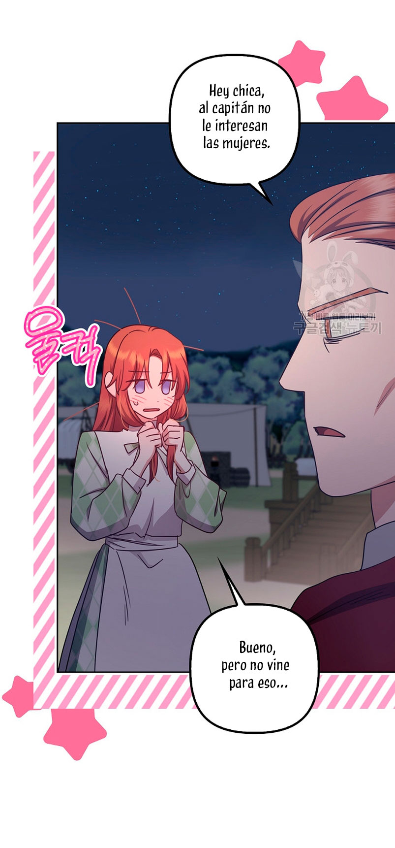 La sencilla vida de soltería disfrutada después de ser abandonada Capítulo 41 - Página 47