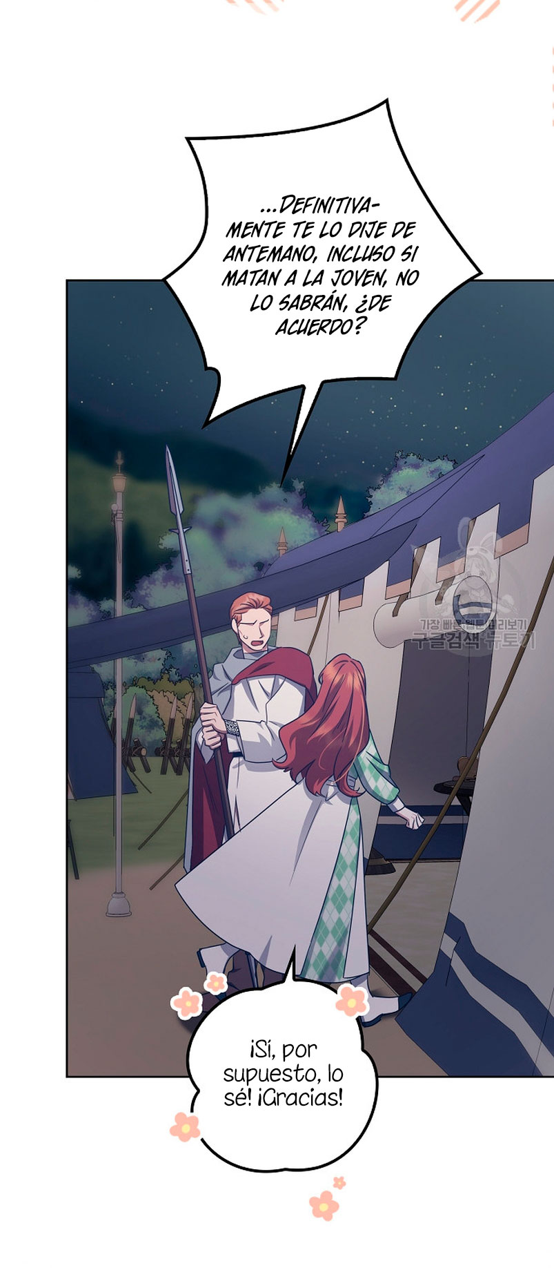 La sencilla vida de soltería disfrutada después de ser abandonada Capítulo 41 - Página 51