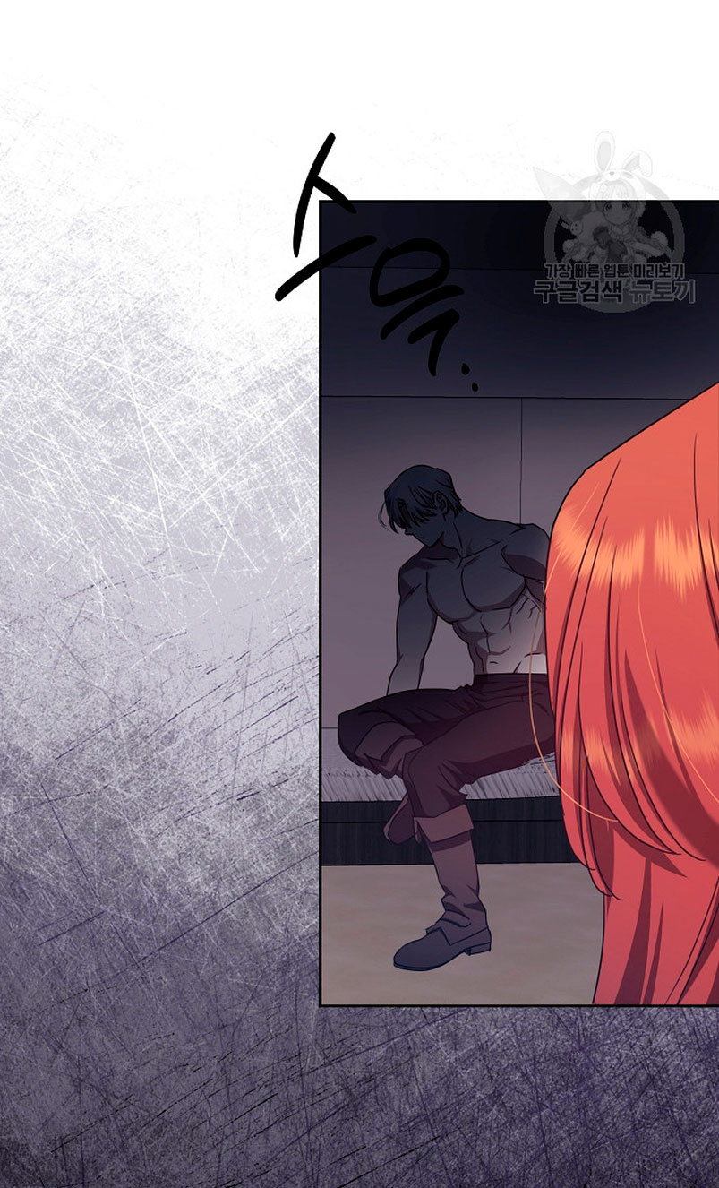 La sencilla vida de soltería disfrutada después de ser abandonada Capítulo 41 - Página 54